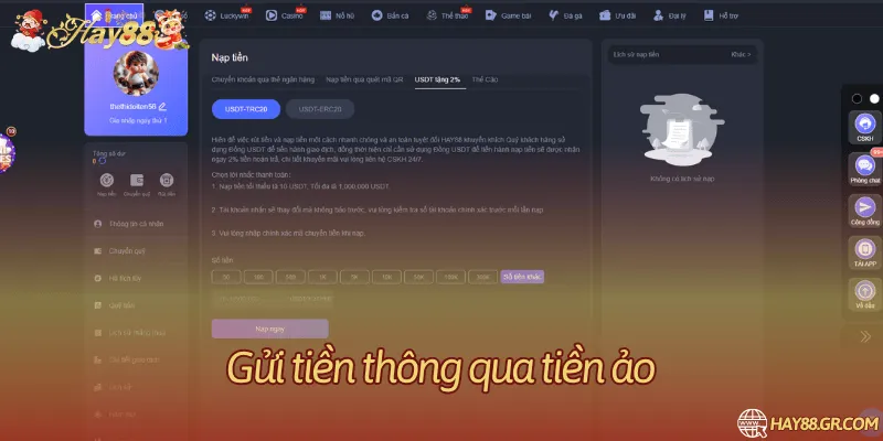 Loại tài sản và mạng của giao dịch